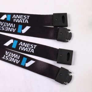 The black lanyard has a plastic safety buckle