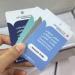 Punched PVC badge cards with round hole, clear printed logo and text, durable conference and event ID cards