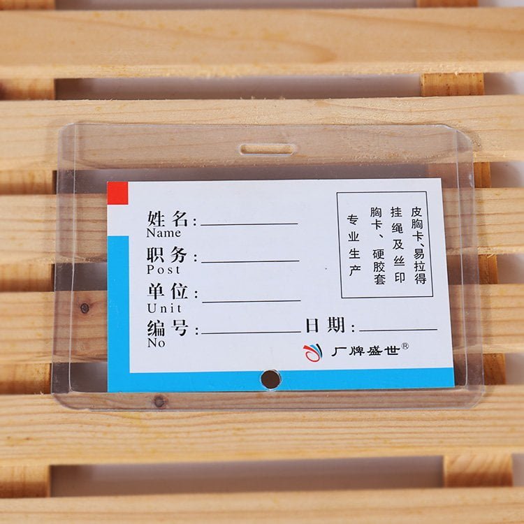 Rigid PC card holder horizontal top-loading, clear polycarbonate badge holder for ID cards and visitor passes