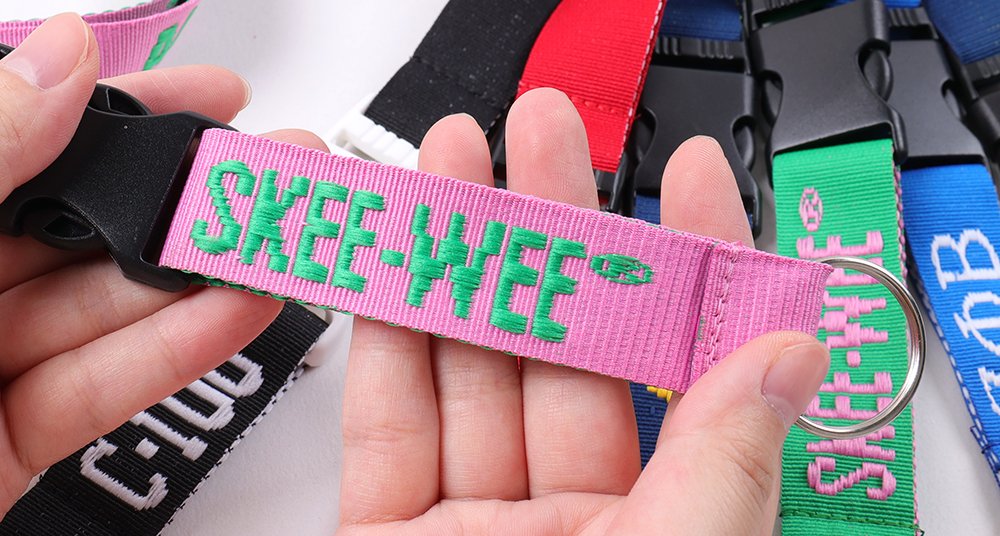 custom woven jacquard lanyard logo detail