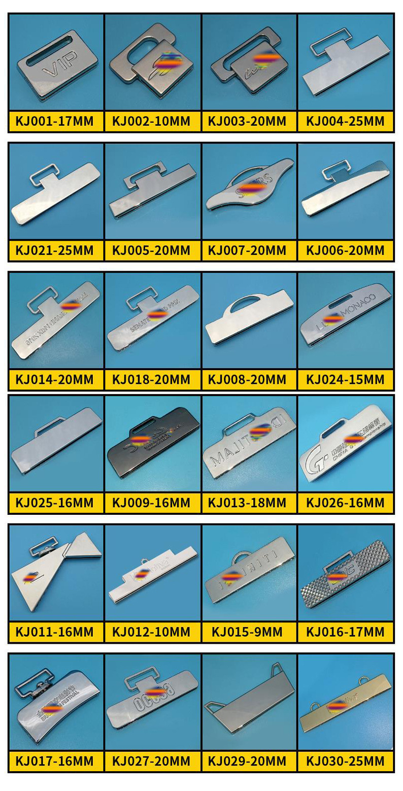 Custom Zinc Alloy Metal Logo Slider