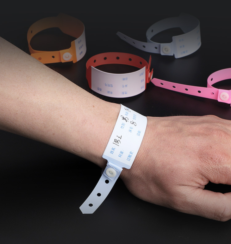 Adult Patient Identification Wristbands
