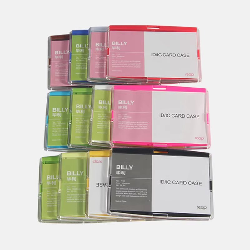Plastic hard custom solid colored card holder for ID cards