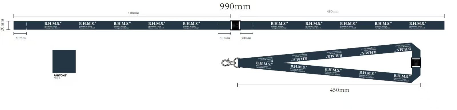BHMS custom lanyard digital mockup before production