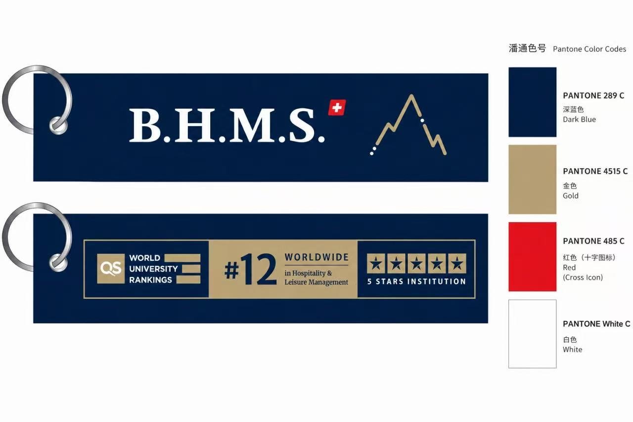 1000 custom woven BHMS keychains with logo