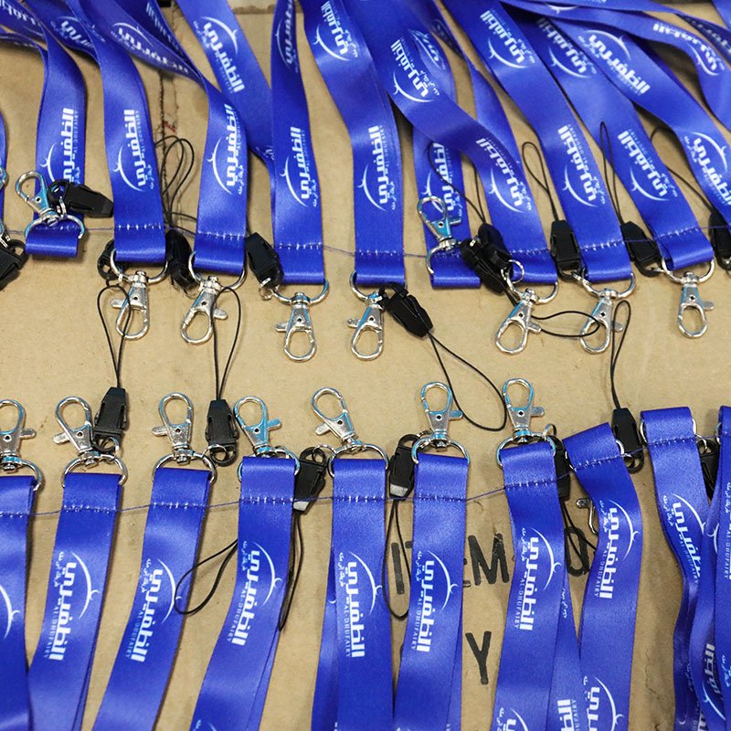 Custom lanyard printing stitching webbing and hardware quality details